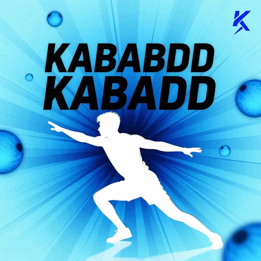চার সোনার হিসাব, একটা ফাঁকা ঘর: এশিয়ান গেমসে ভারতের মেয়েদের কাবাডির অলিখিত স্কোরকার্ড